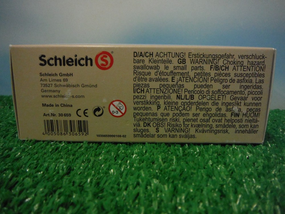 SCHLEICH HEDGES #30659 *NEW* IN BOX