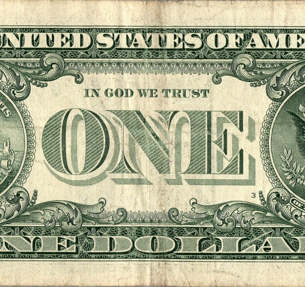 2017 G Star note Fancy Serial Number Regular Run One Dollar Bill