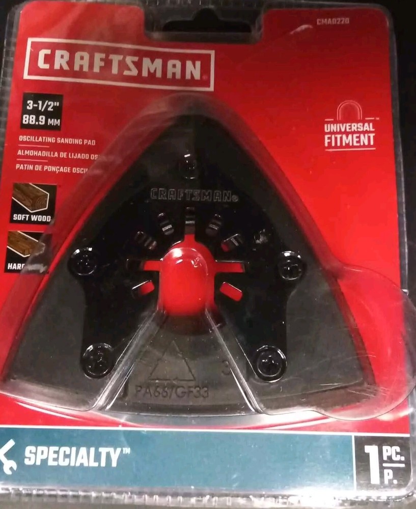 CRAFTSMAN Oscillating Tool Sanding Pad (CMAO220)
