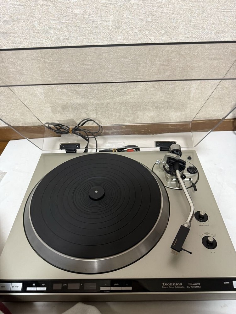 SL-1300MK2 Technics Turntable Dj Silver Direct Player