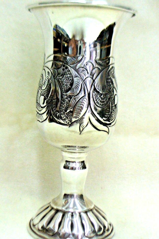 SABBATH KIDUSH CUP HANDMADE STERLING SILVER ENGRAVED FLORAL DESIGNS