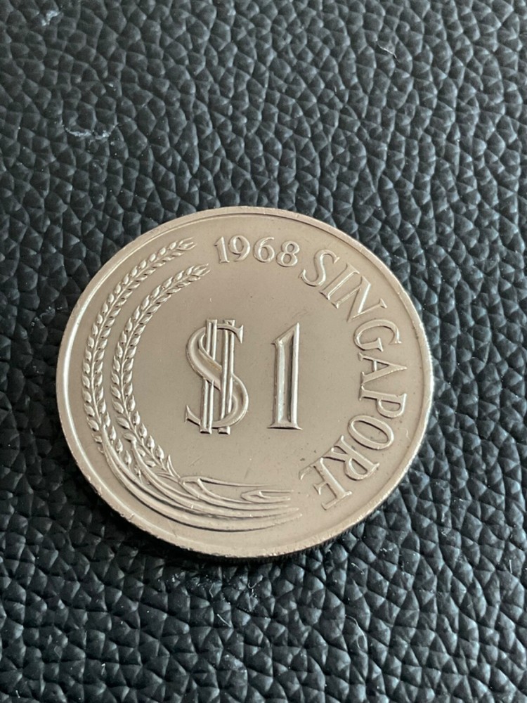 Singapore one dollar coin 1968