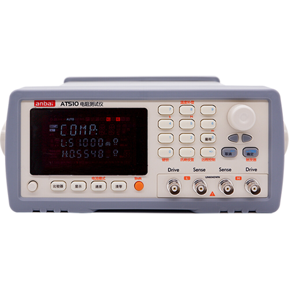 Micro Ohm Meter Instrument DC Resistance Tester Measurement Range 1μΩ～30kΩ