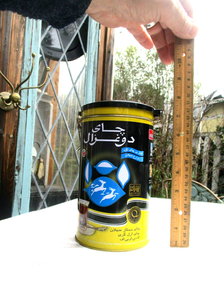 Akbar Earl Grey Tea Premium Quality (Empty) LARGE TIN 400 grams