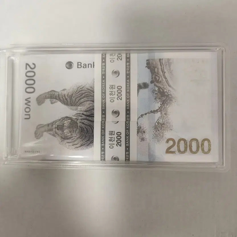 Pyeongchang Olympics 2000 Won Commemorative Banknote Official
