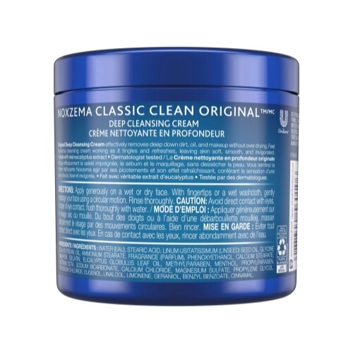 5 Pack Noxzema Original Deep Cleansing Cream 12Oz Each