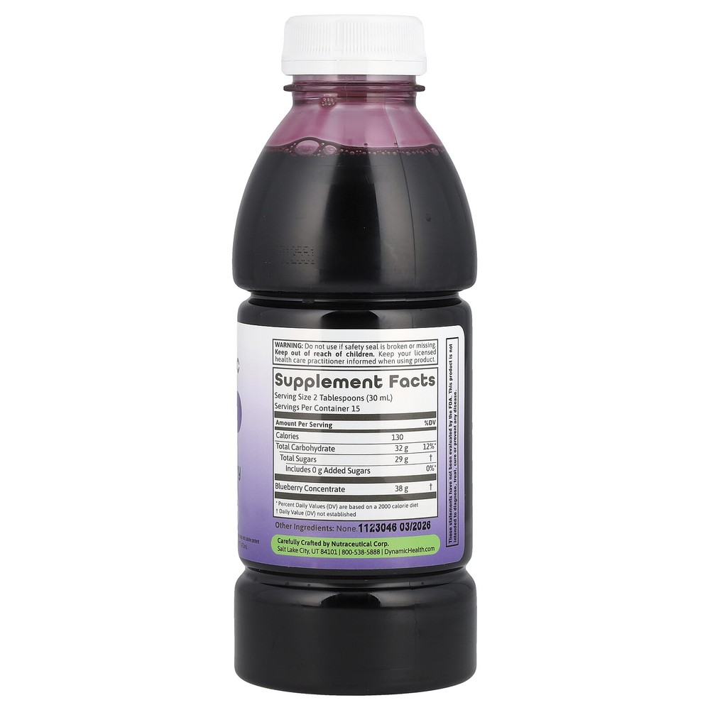 Blueberry Concentrate, 16 fl oz (473 ml)