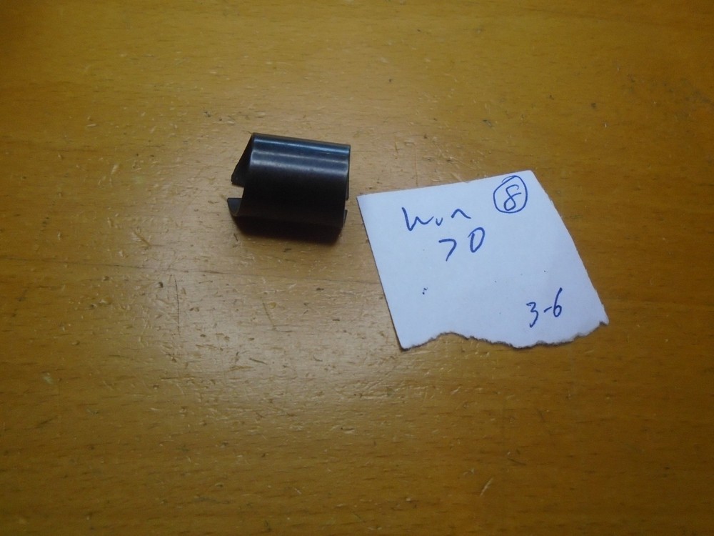 Winchester Model 70 Post 64 Front Sight Hood