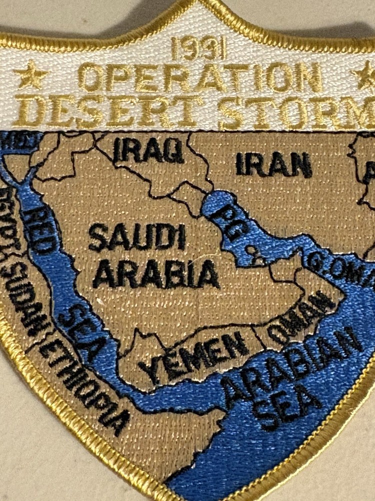 Operation Desert Storm Shield Military Campaign Map Patch 1991 Unused