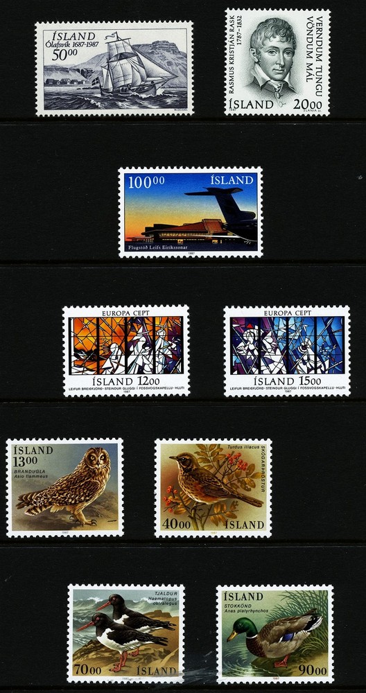 Iceland 1987 Cpl year set. Two scans. MNH