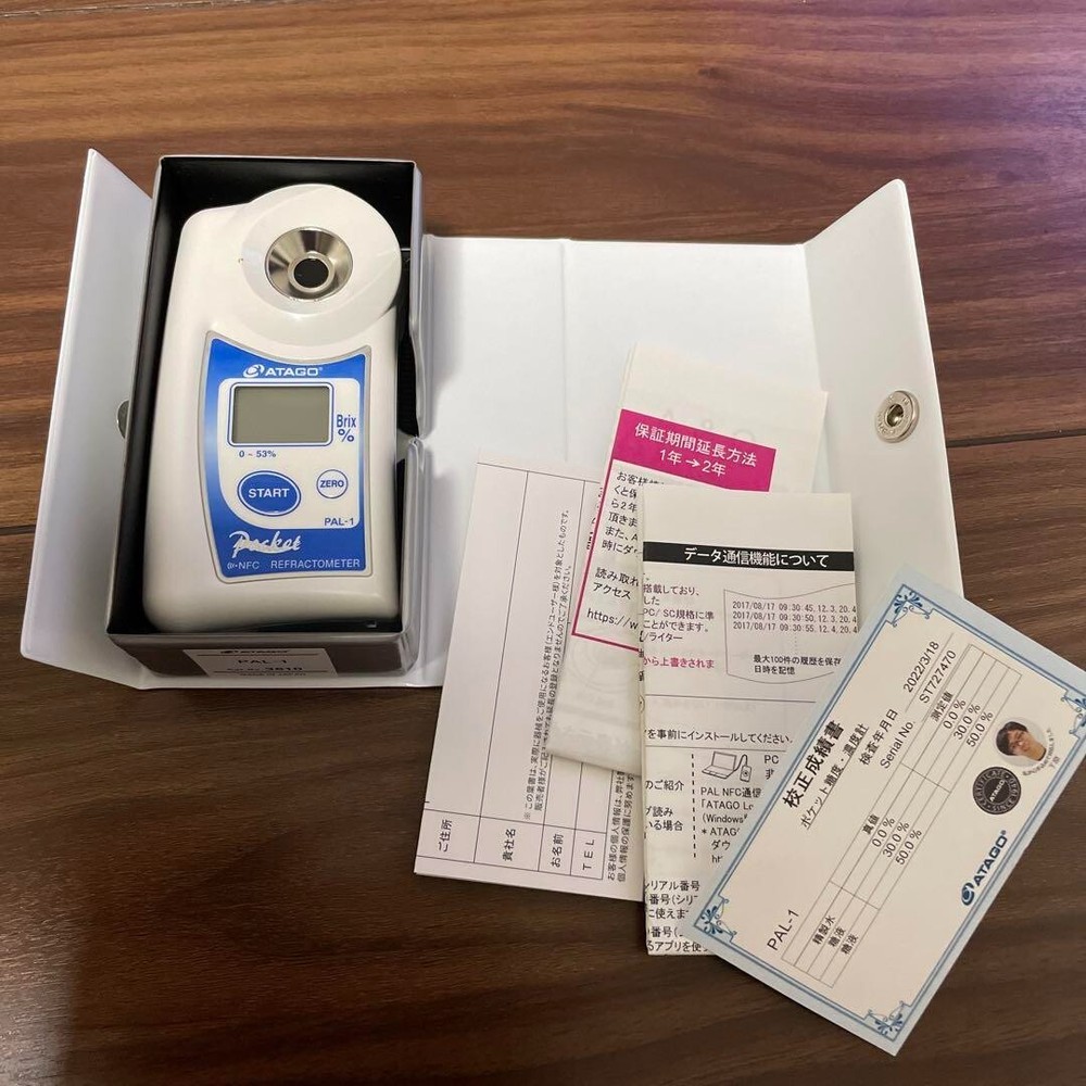 ATAGO PAL1 Digital Hand-Held Pocket Refractometer New