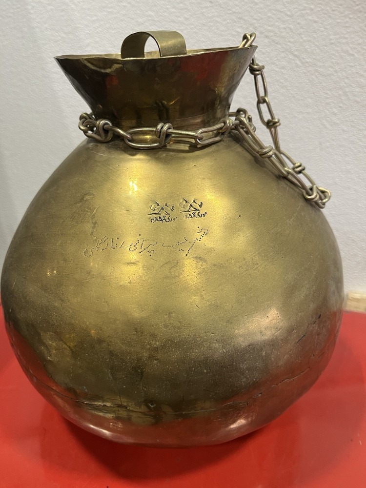 Brass Milk/Water Pot