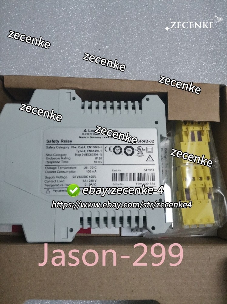 MSI-SR4B-02 547951 fast ship by DHL OR EMS