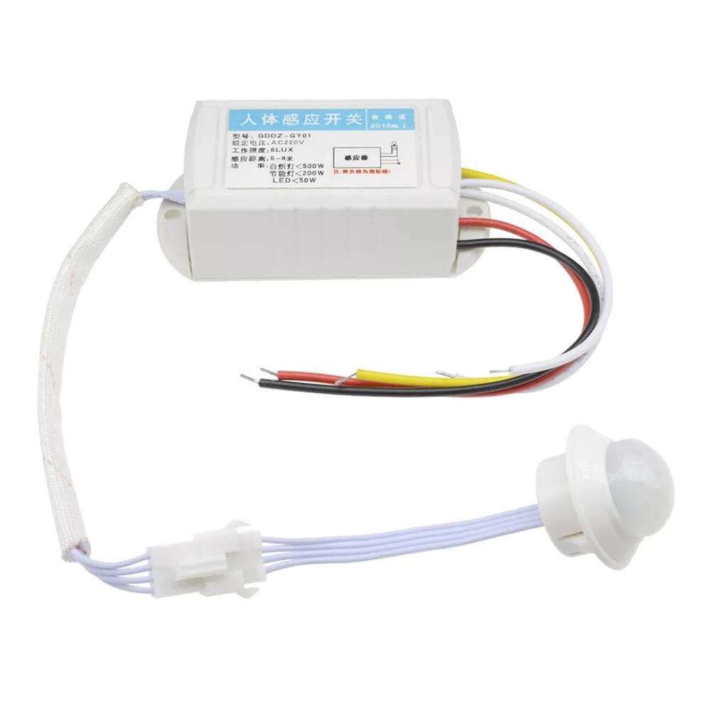 AC220V 200W Human Body IR Infrared Sensor Switch Light Auto Control Accessory