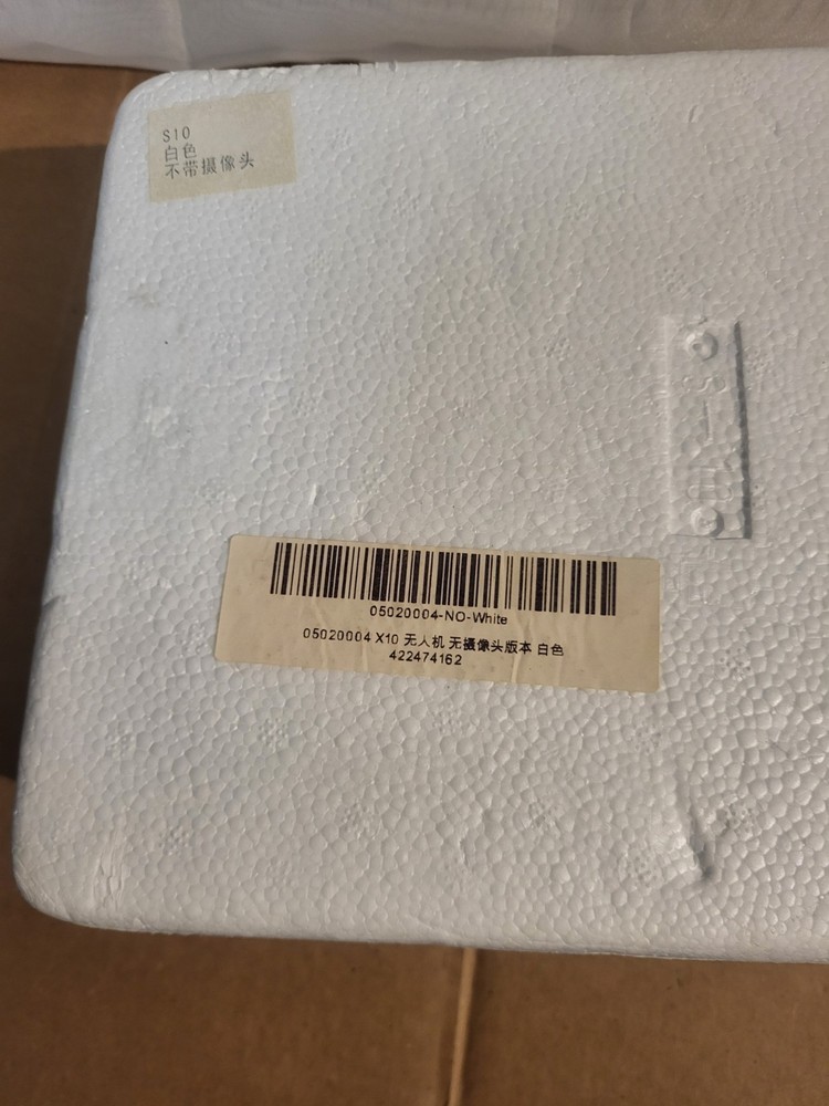 2.4G 4 Axis Aerocraft Quadcopter Drone