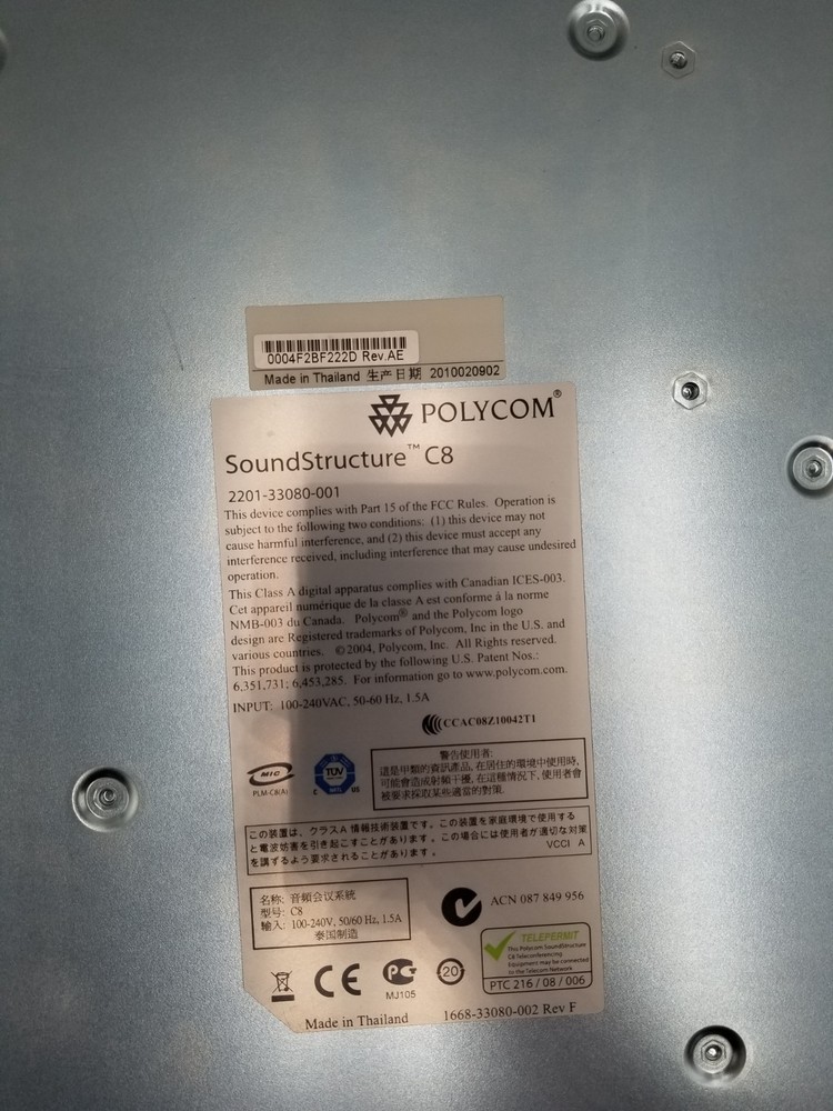 POLYCOM SoundStructure C8 2201-33080-001