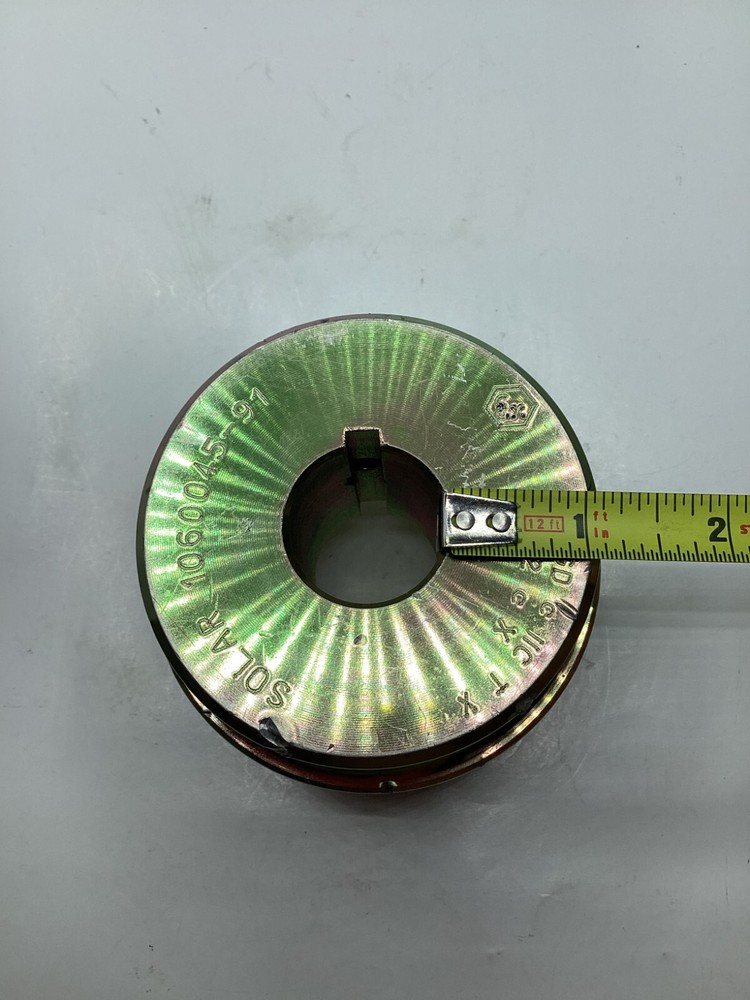 Solar Coupling, Cushion 1060045-91