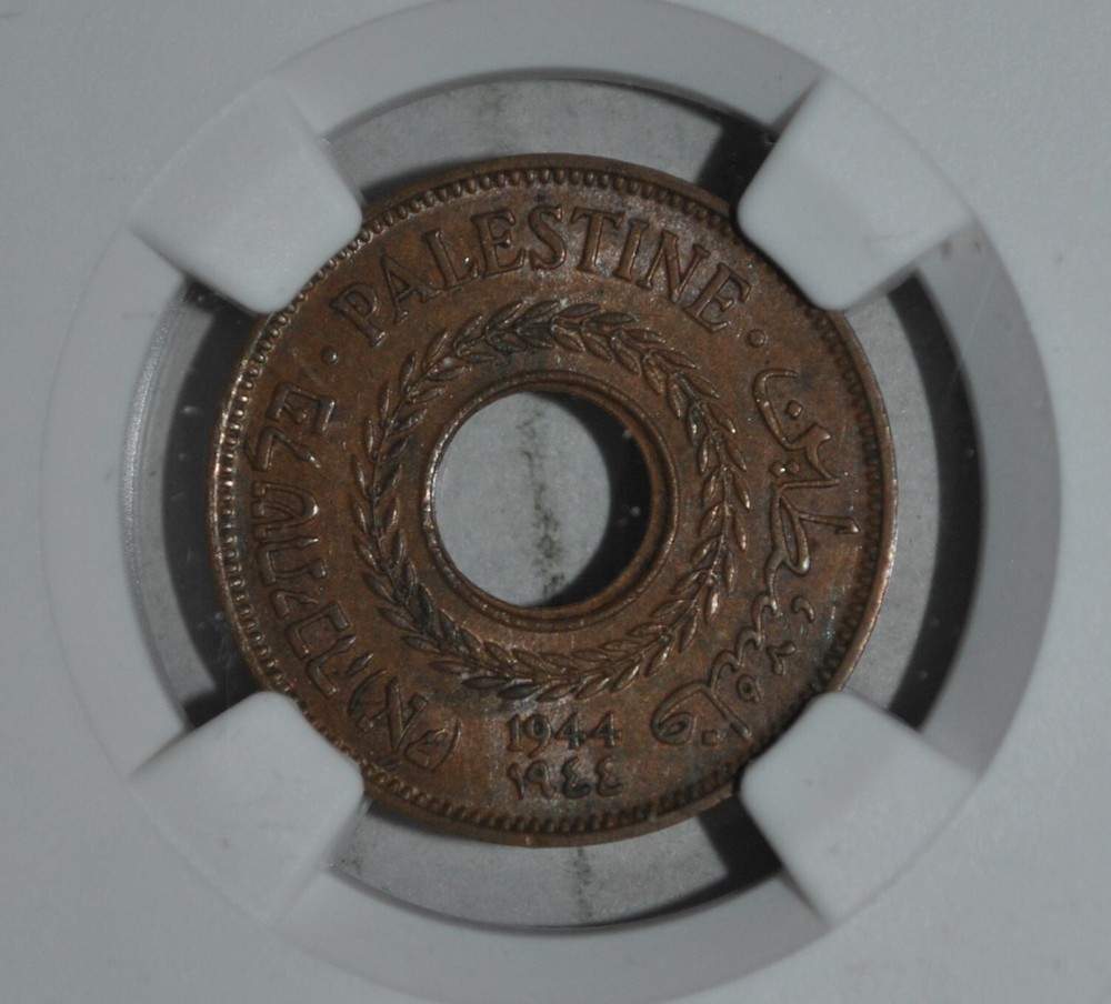 1944 Palestine 5 mils NGC MS 61 BN