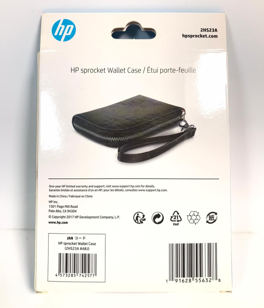 HP Sprocket Black Wallet Case (2HS23A)
