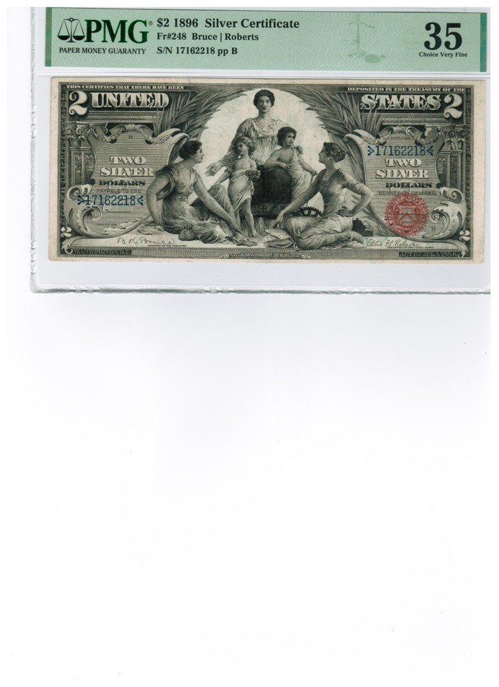 1896 COMPLETE SET OF EDUCATIONAL SERIES