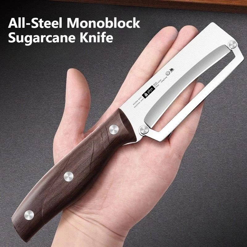 Multi-Function Fruit Peeler Knife Household Sharp Stainless Steel Peeling