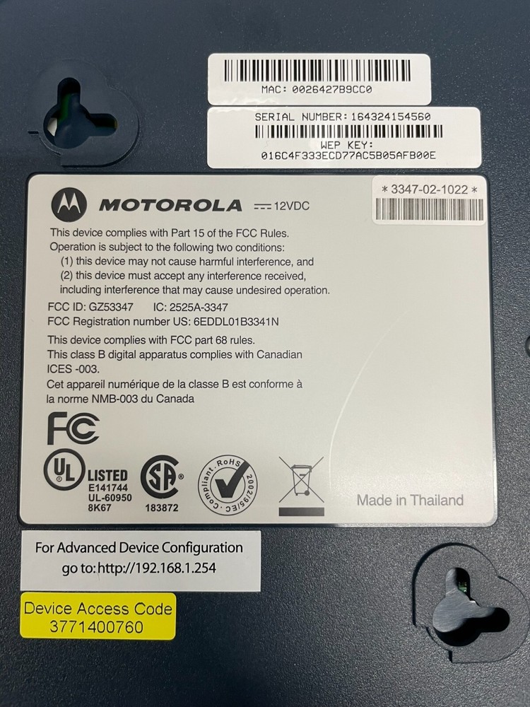 Motorola GZ53347 Wireless Gateway - New