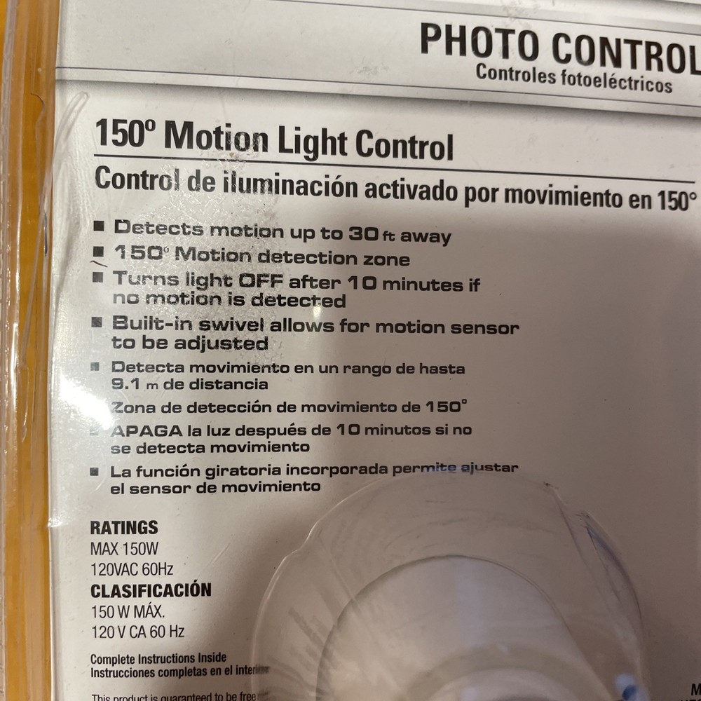 Defiant Photo Controls 150° Motion Sensor Automatic Light Control New In Box