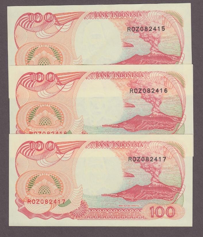 Indonesia 100 Rupiah Banknote 1992 UNC