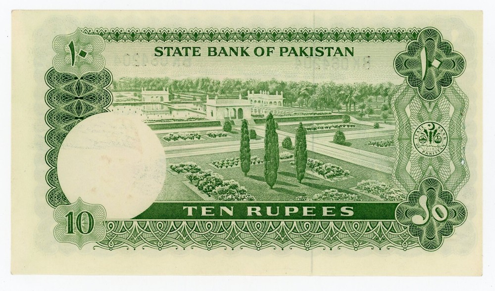 Pakistan ... P-21a ... 10 Rupees ... ND (1972) ... Choice *UNC*😉 Error : Front