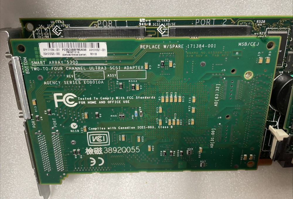 Adaptec Smart Array 5300 Controller 171383-001