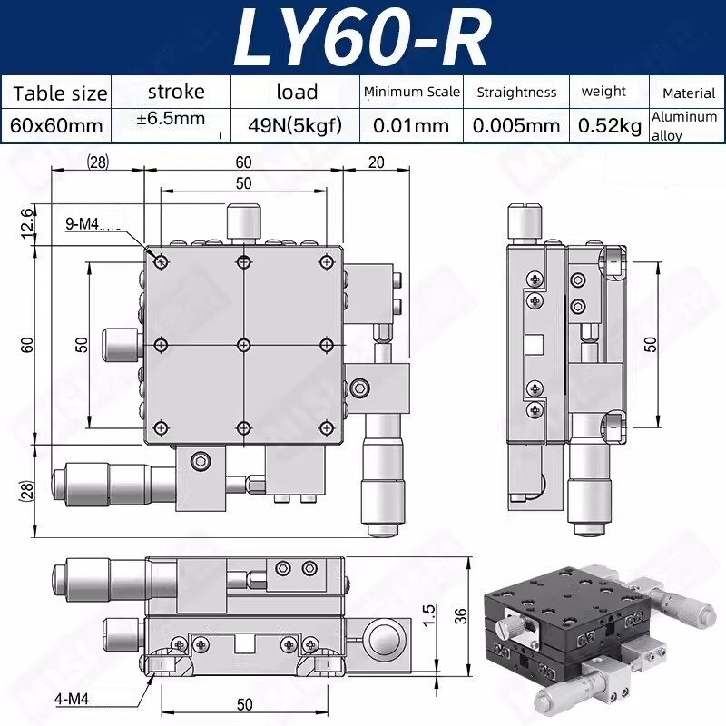 CNC X-axis manual displacement platform Optical LX60-R precision slide table