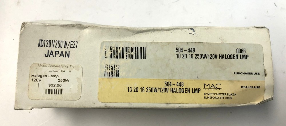 MAC Group 250W Halogen Modeling Lamp – 102016 / 504‑448 – New, Open Box