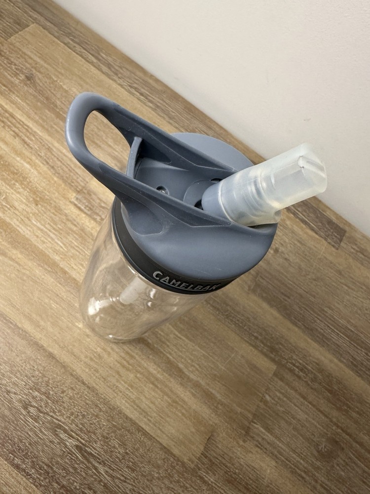 CamelBak Water Bottle 750ml – New