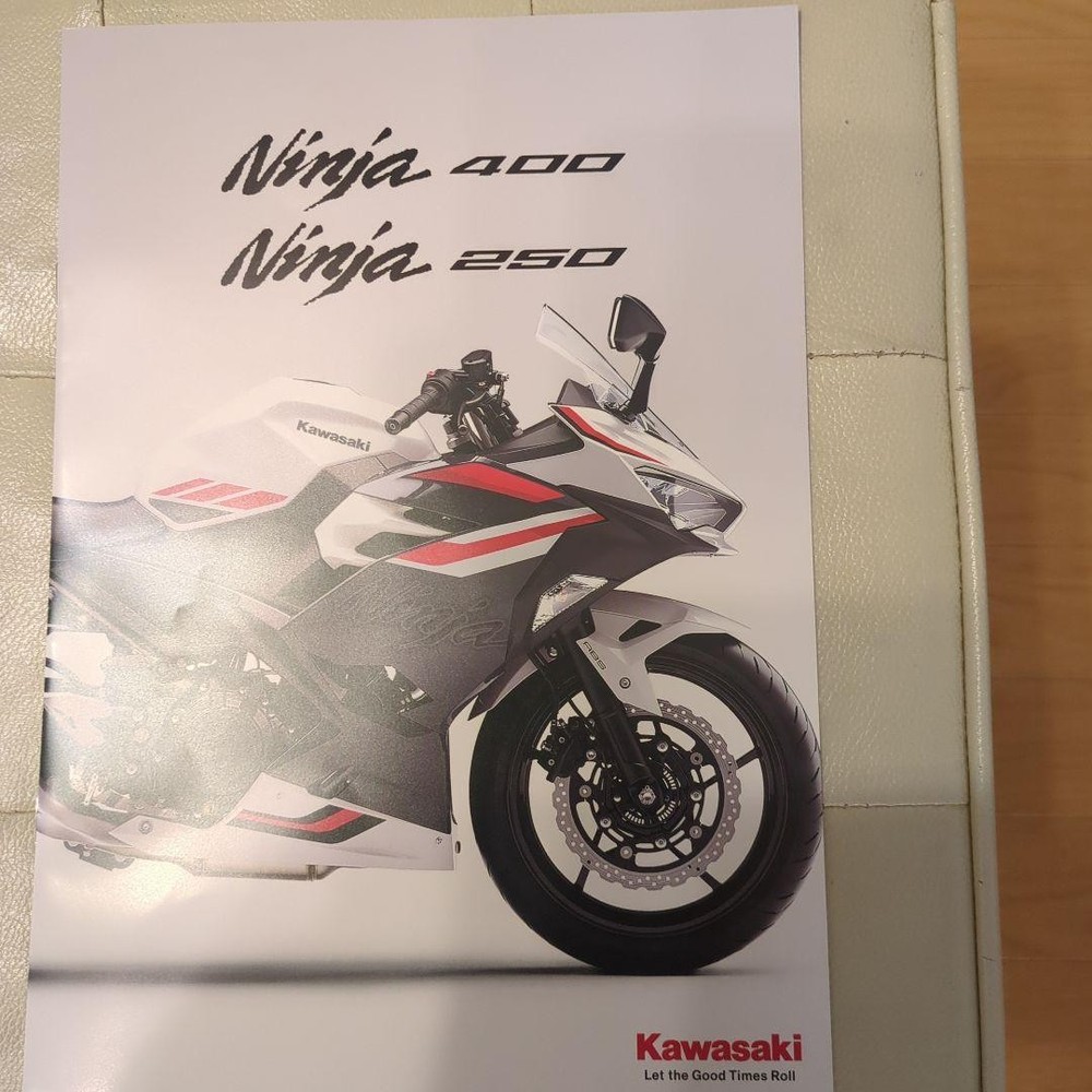Kawasaki Ninja 400 250 Catalog