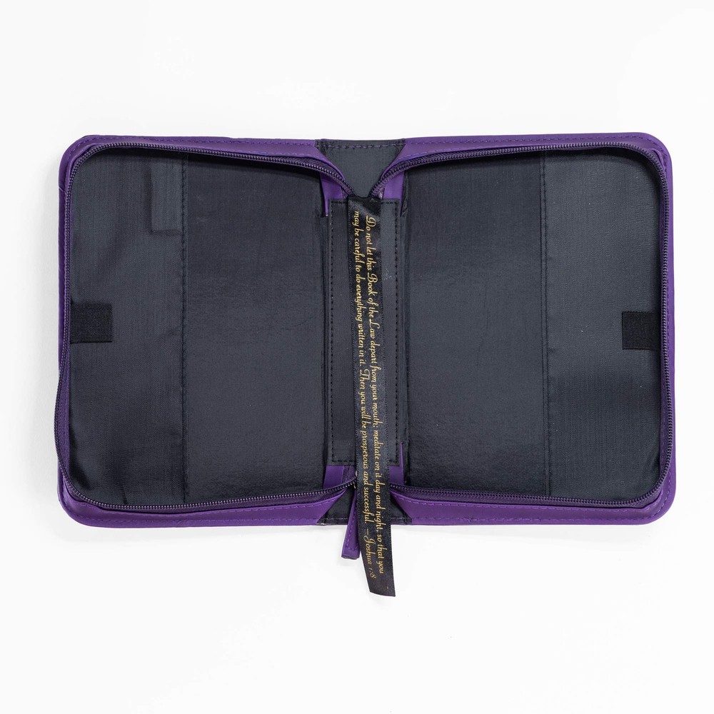 Divinity Boutique "For I Know The Plans" Multicolor Bible Cover Case