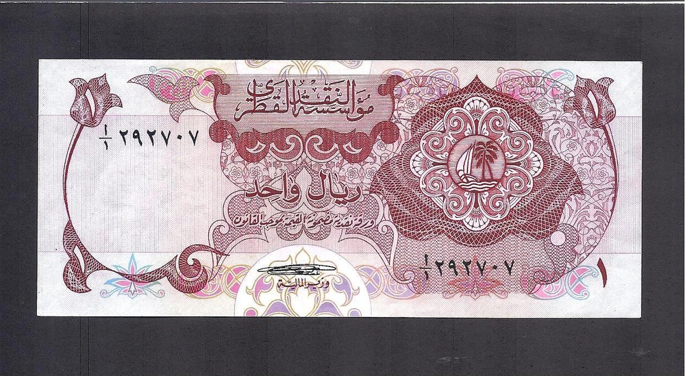 Qatar p-1 , aXF, 1 Riyal, 1973
