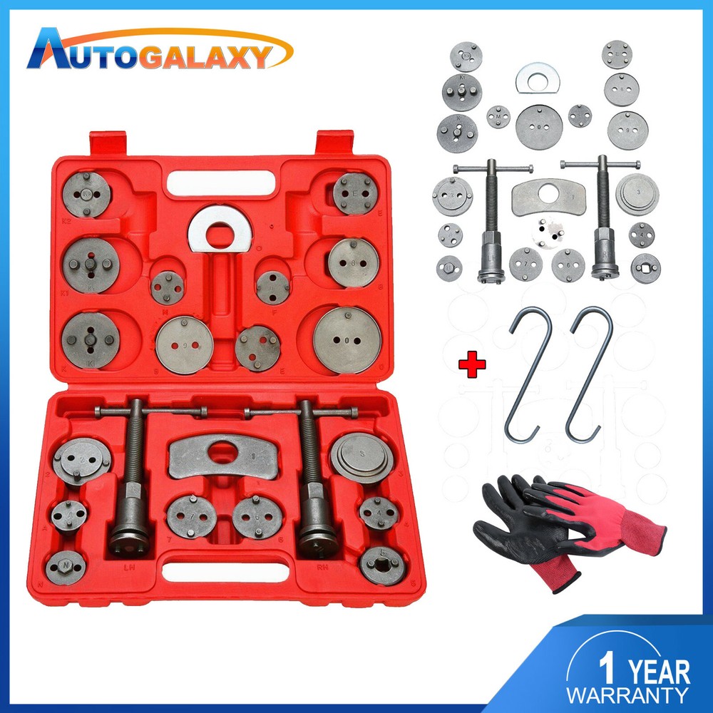 Set(27) Universal Disc Brake Caliper Piston Wind Rewind Tools case & gloves Kit