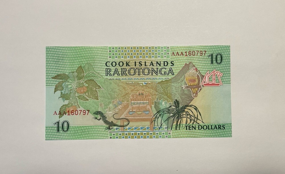 Cook Islands 10 Dollars 1992 P-8 Pre-Fix AAA UNC