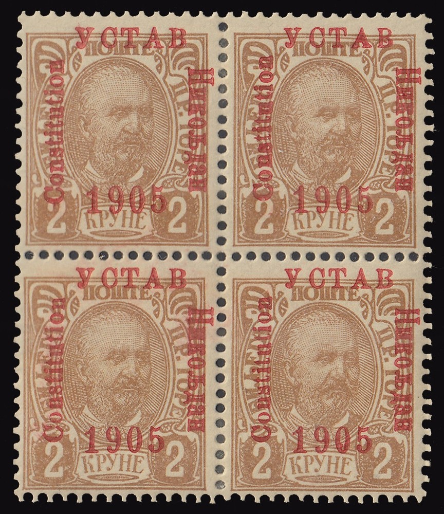 Montenegro Scott 73 Unused hinged.