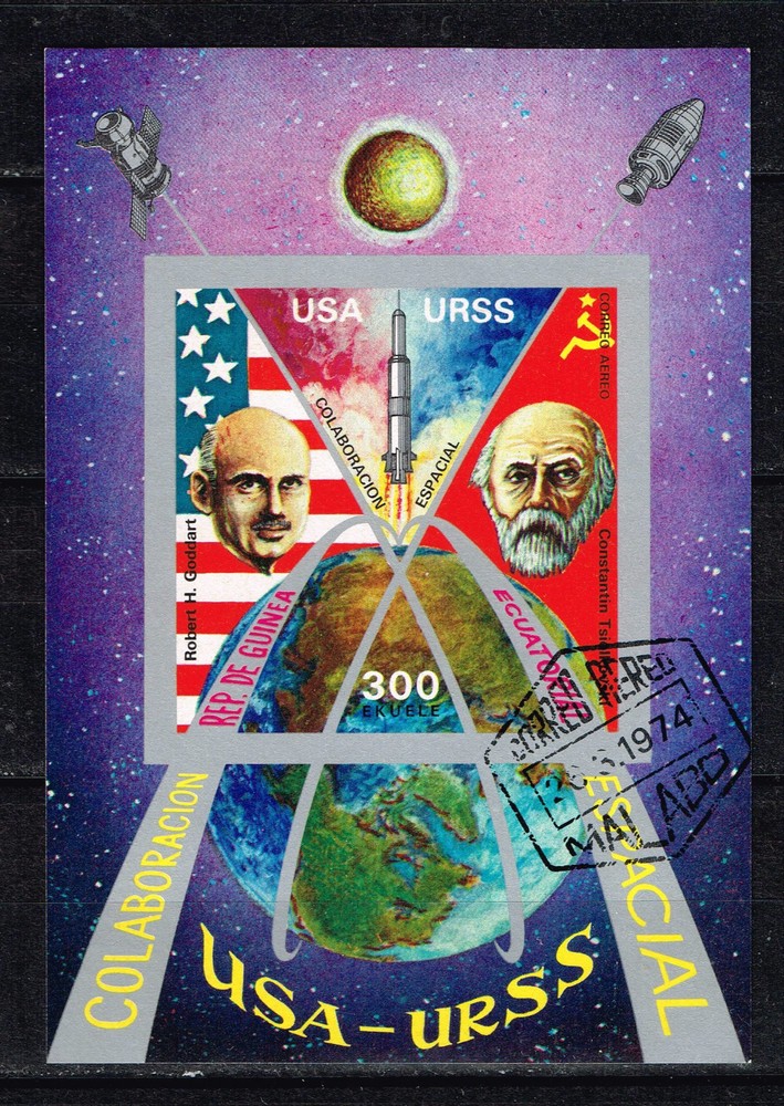 Equatorial Guinea US - Soviet Space Cooperation Tsiolkovski Souvenir Sheet 1974