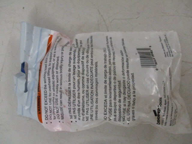Campbell 2" Rigid Pulley b7655142