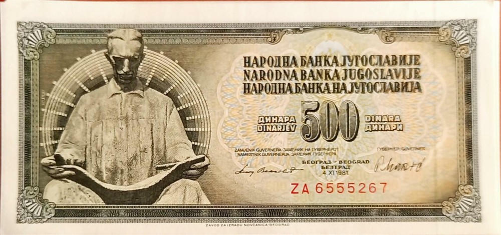 100 Pcs  Bundle Yugoslavia 500 Dinar 1981 ZA Replacement   UNC