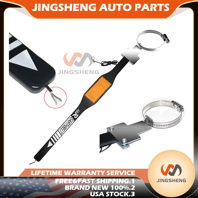 Car Static Electricity Automatic Release Function