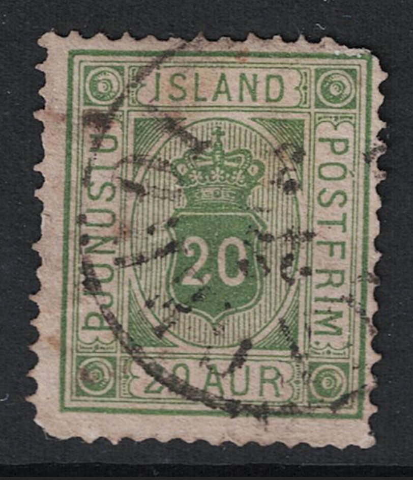 Iceland SC# O8 Used - S29491