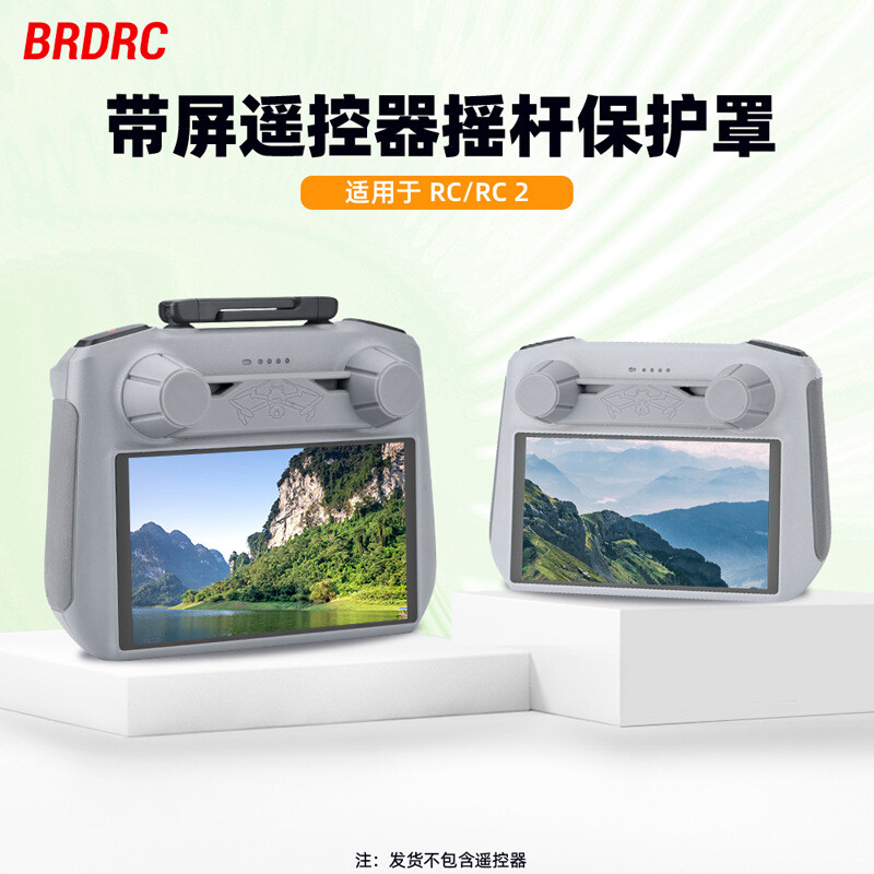 Joystick Protector AIR2S Remote Control Dust Cover MINI 3 For DJI MINI 4PRO ===