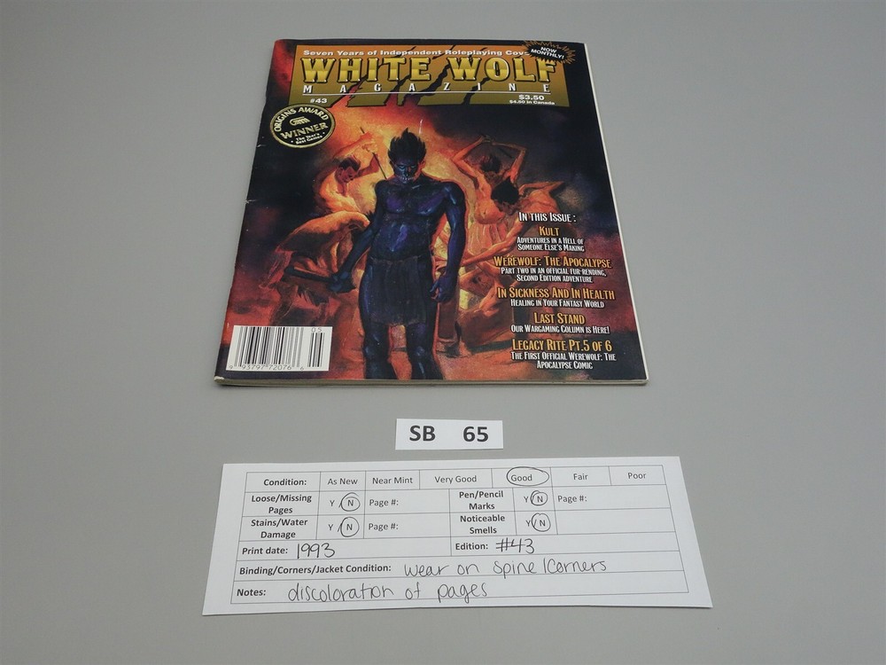 White Wolf Magazine: Issue # 43