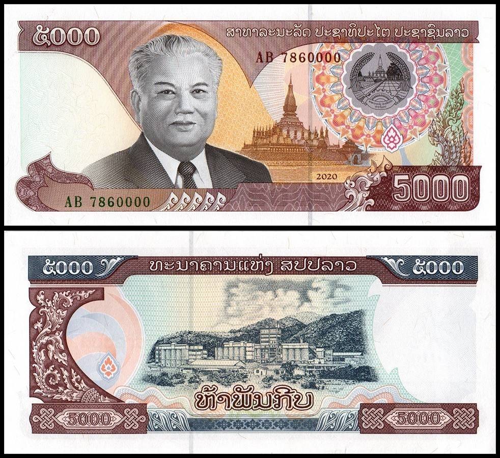 Laos 5000 Kip, 2020, P-41A, UNC