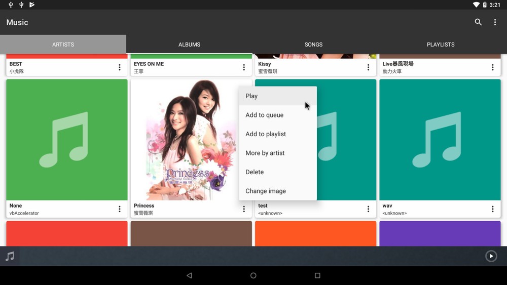 Android for PC | Run Android on your PC | Replace Windows Computer | USB or DVD