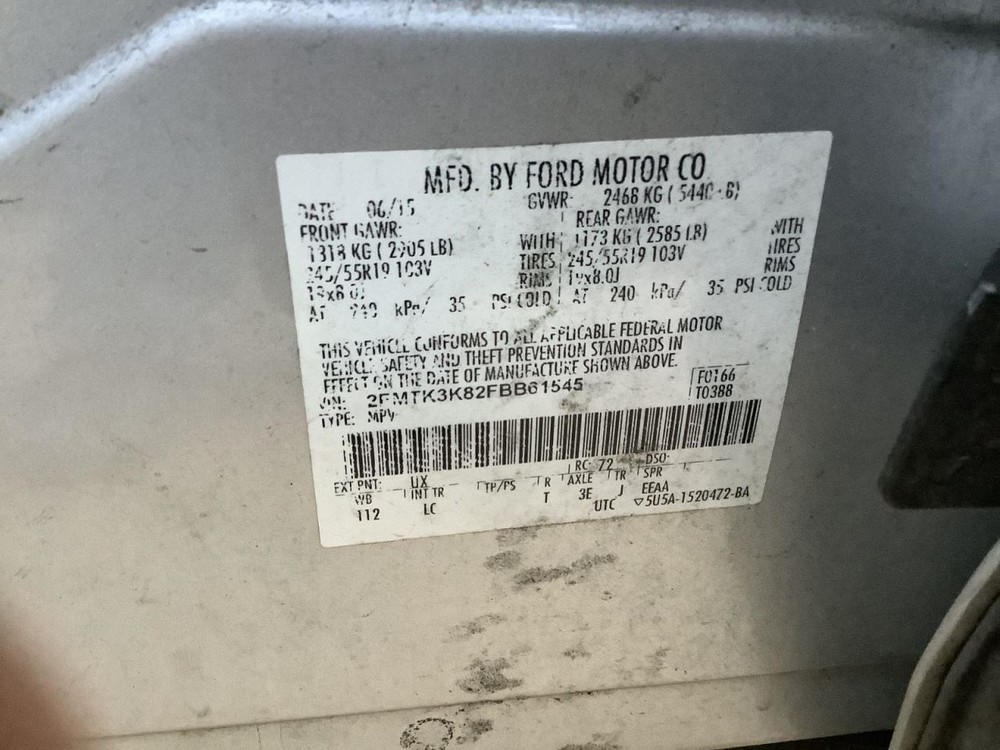 EDGE 2015 Glove Box 4559343