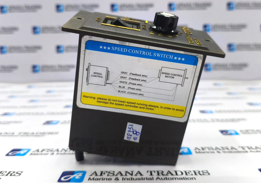 HOULE 0 TO 100 SPEED CONTROL MODULE